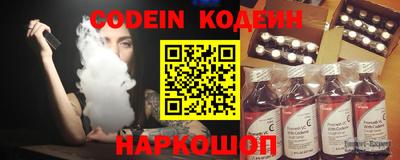 гидропоника Кулебаки
