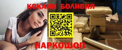 гидропоника Кулебаки