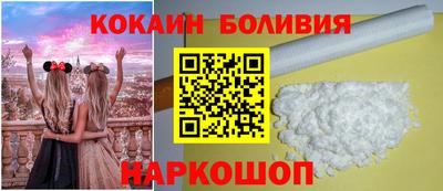 МДМА Кумертау
