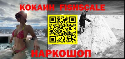 mix Кунгур