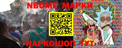 МДМА Кумертау