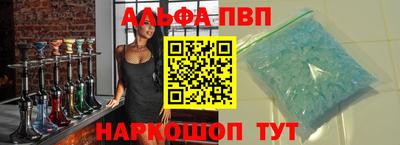 mix Кунгур
