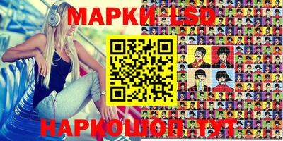 гидропоника Кулебаки