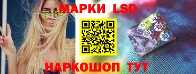гидропоника Кулебаки