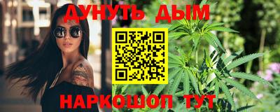 МДМА Кумертау