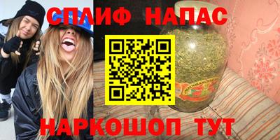 гидропоника Кулебаки