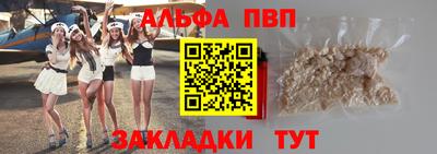 гидропоника Кулебаки