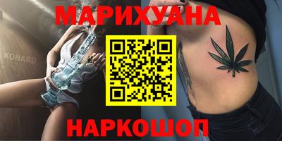 mix Кунгур