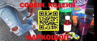 mix Кунгур