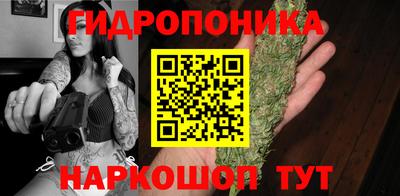 mix Кунгур