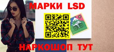 МДМА Кумертау