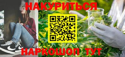 гидропоника Кулебаки