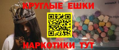 гидропоника Кулебаки