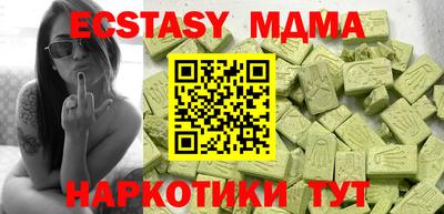 гидропоника Кулебаки