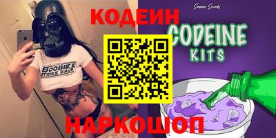 mix Кунгур