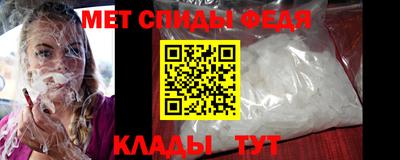 гидропоника Кулебаки