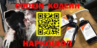 гидропоника Кулебаки
