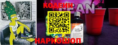 гидропоника Кулебаки