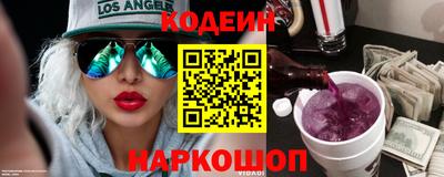 МДМА Кумертау