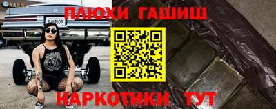 МДМА Кумертау