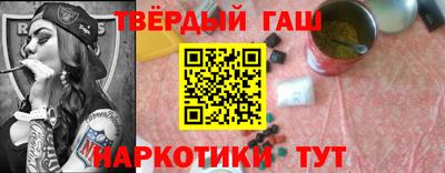 гидропоника Кулебаки
