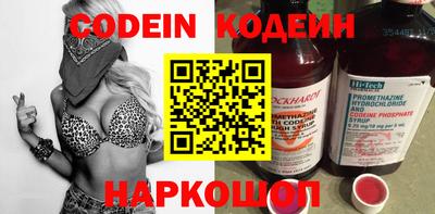 гидропоника Кулебаки