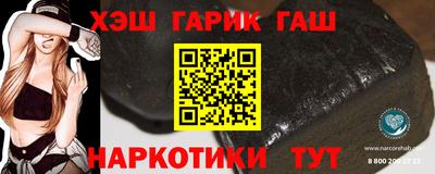 mix Кунгур