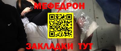 гидропоника Кулебаки