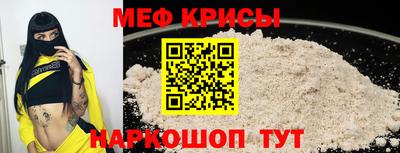 гидропоника Кулебаки