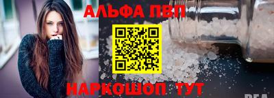 гидропоника Кулебаки